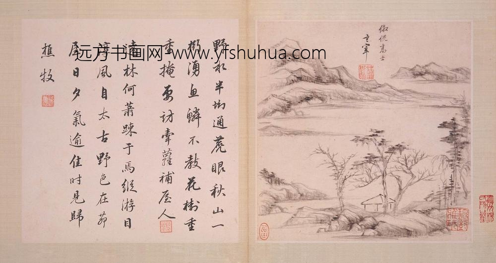 董其昌_仿古山水图册-_