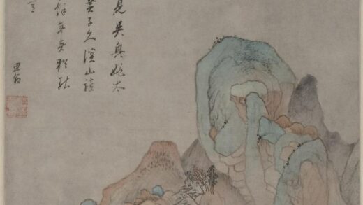 董其昌 仿大痴溪山读书图轴.jpg