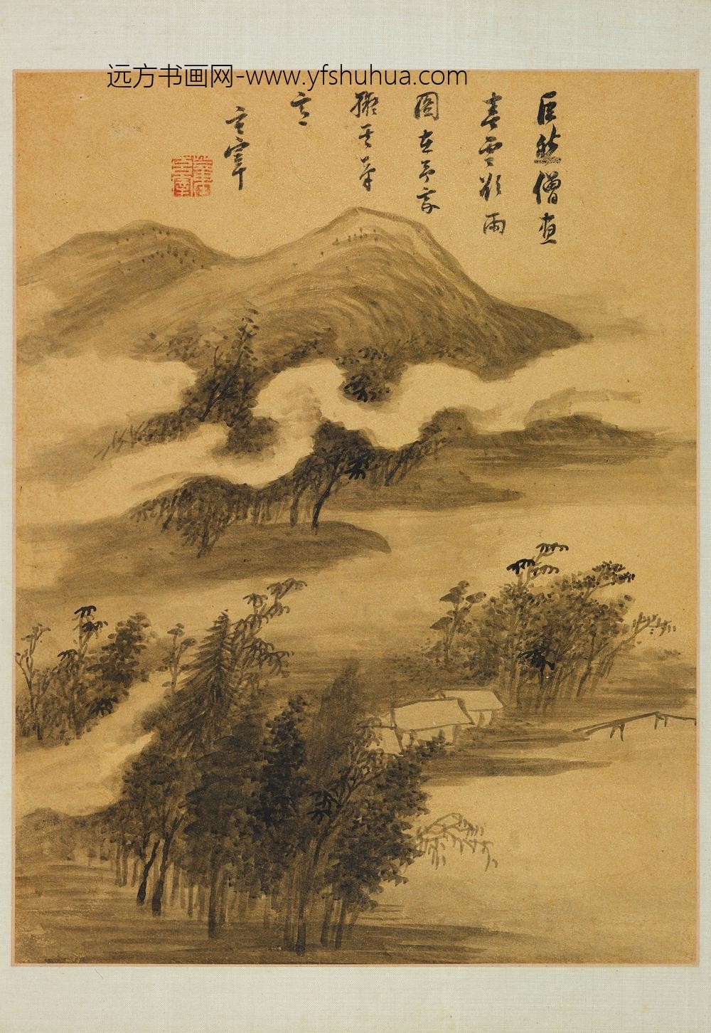 董其昌_仿宋元山水图册