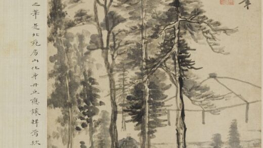 董其昌 仿柯九思山水轴.jpg