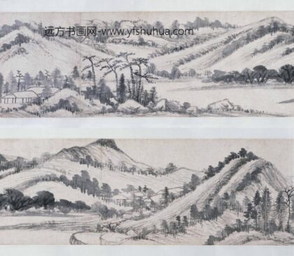 董其昌 仿米五洲山图卷.jpg