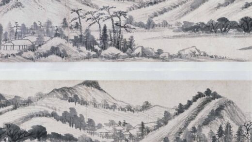 董其昌 仿米五洲山图卷.jpg