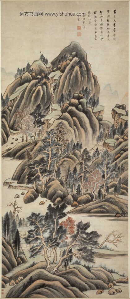 董其昌 仿董源山水图轴.jpg