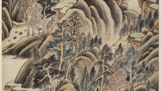 董其昌 仿董源山水图轴.jpg