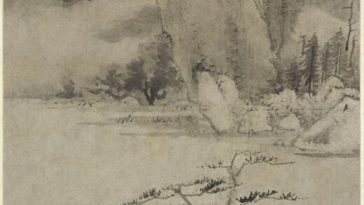 董其昌 仿高房山云山图轴.jpg