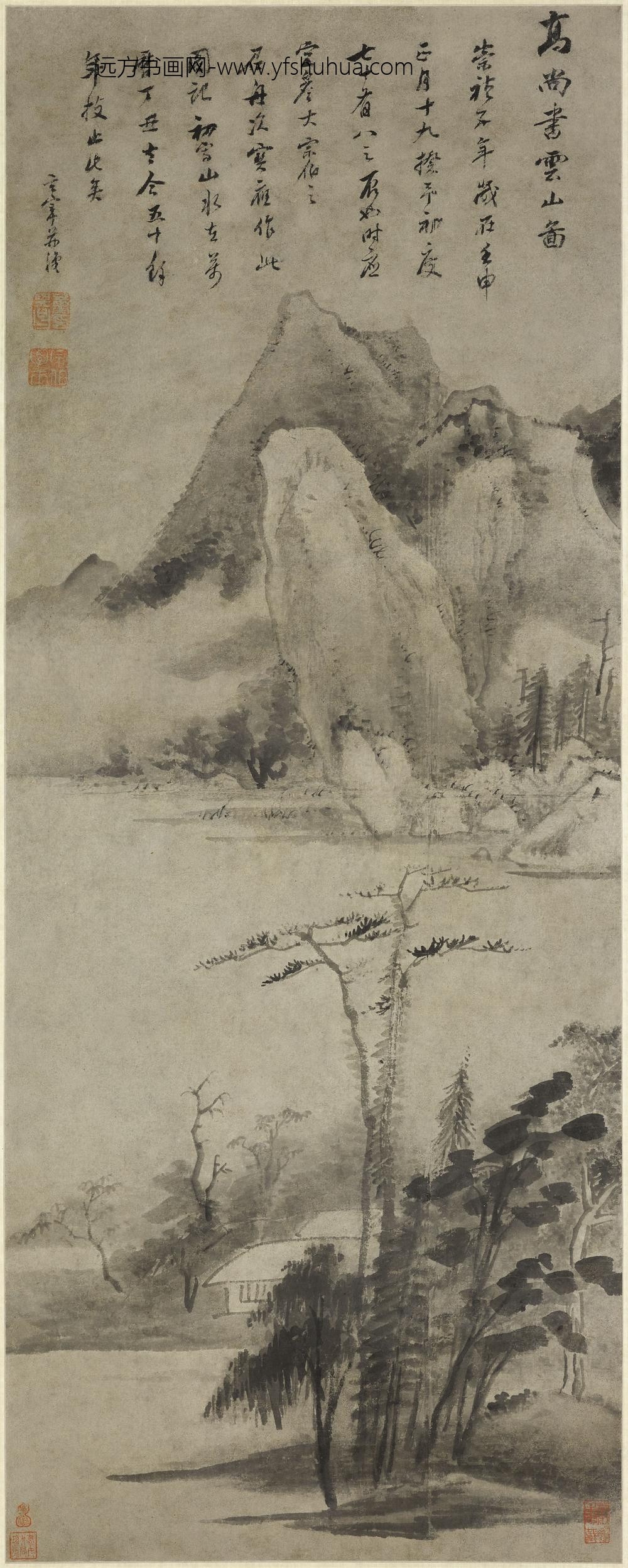 董其昌_仿高房山云山图轴