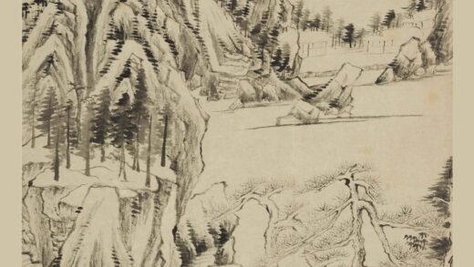 董其昌 佘山游境图轴.jpg