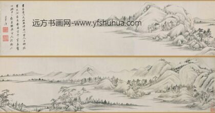 董其昌 吴伟业书画合卷.jpg