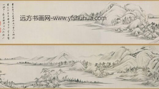 董其昌 吴伟业书画合卷.jpg