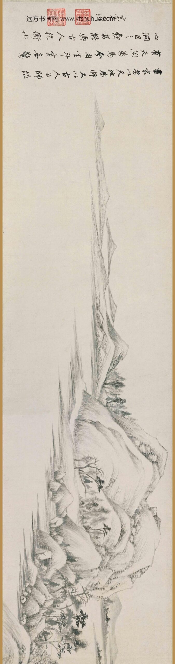 董其昌_吴伟业书画合卷_