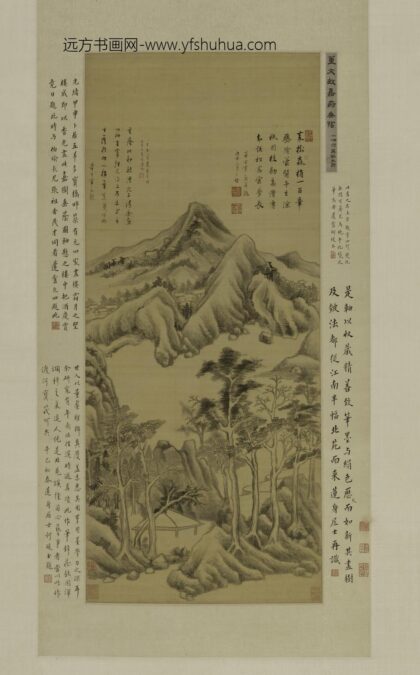 董其昌 嘉树垂阴图轴.jpg