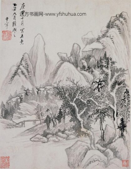 董其昌 宝华山庄图册 1.jpg