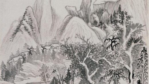 董其昌 宝华山庄图册 1.jpg