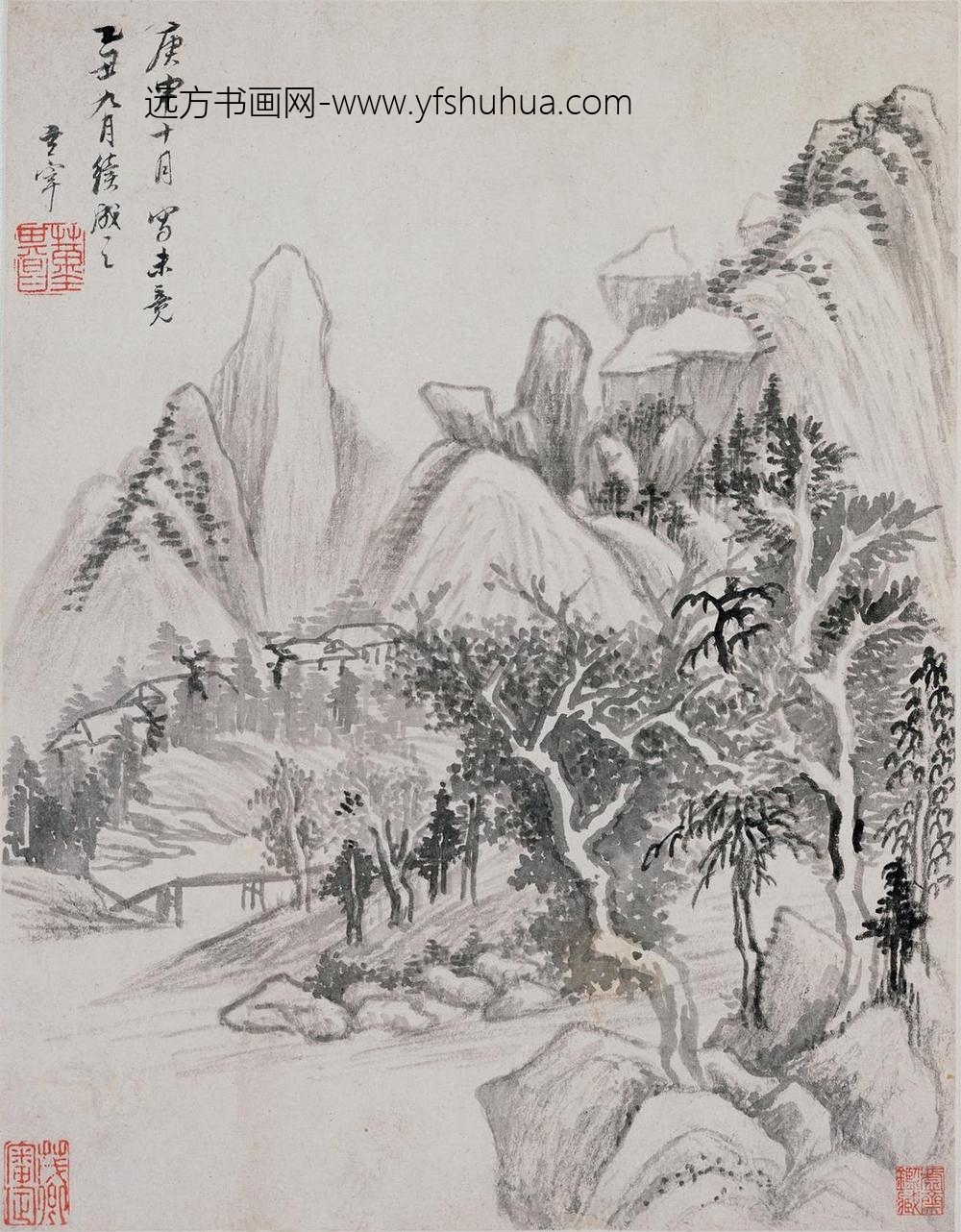 董其昌_宝华山庄图册_