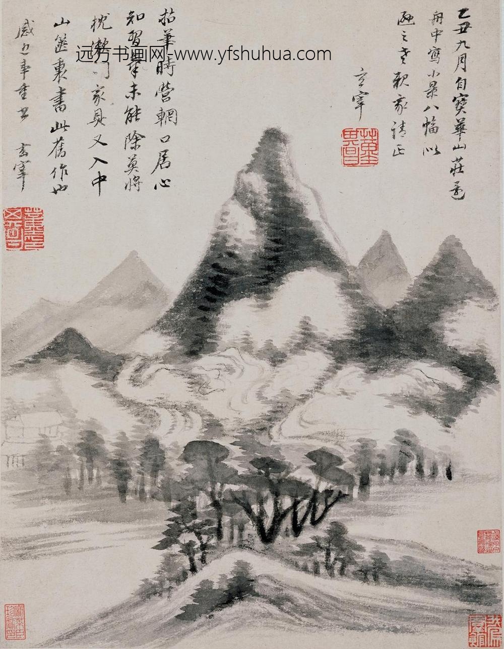 董其昌_宝华山庄图册_