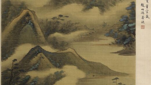 董其昌 山川出云图轴.jpg