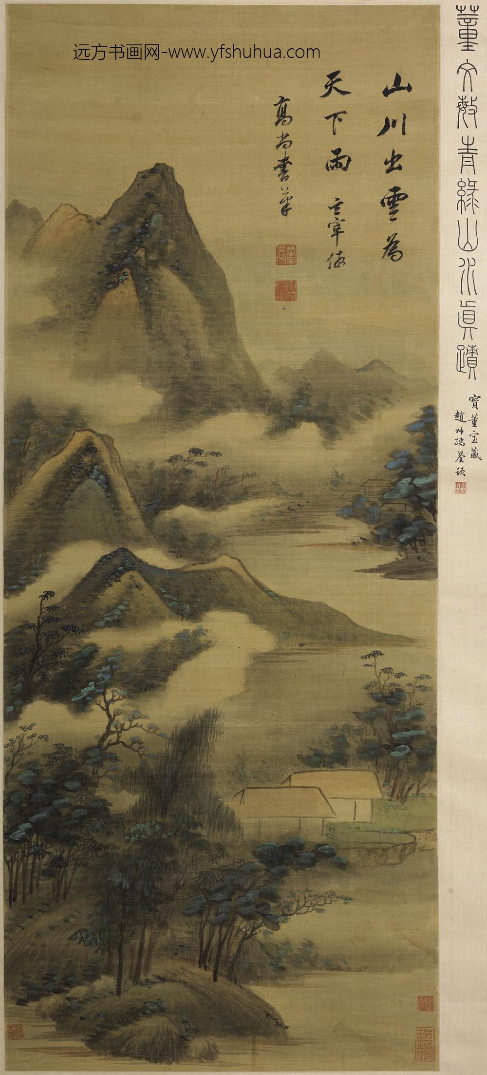 董其昌_山川出云图轴