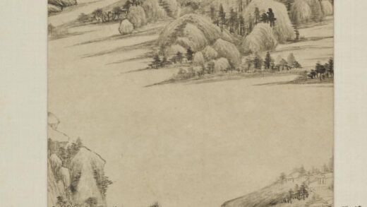 董其昌 山村清霁图轴.jpg