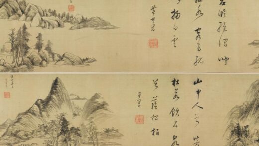 董其昌 山水图卷.jpg