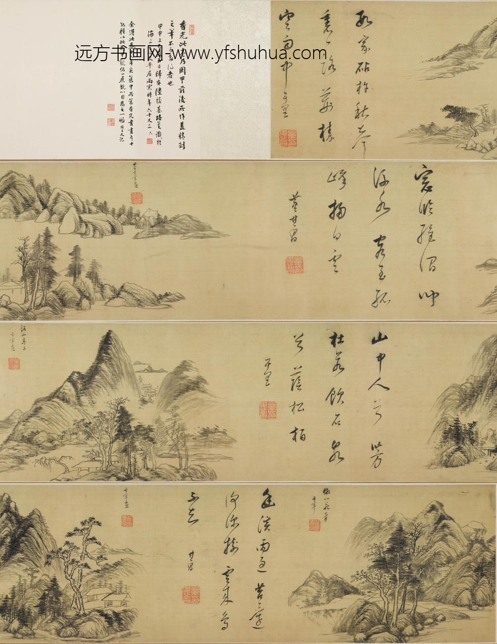 董其昌_山水图卷