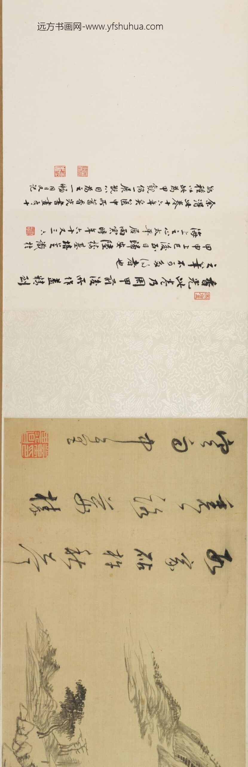 董其昌_山水图卷_