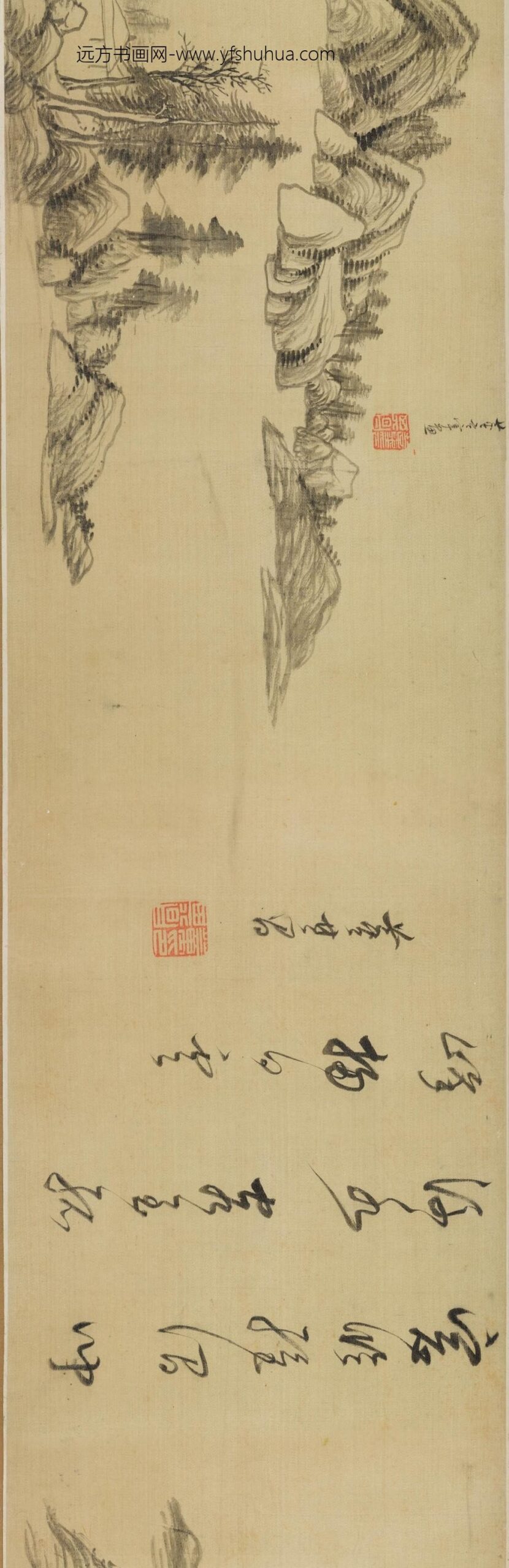 董其昌_山水图卷_