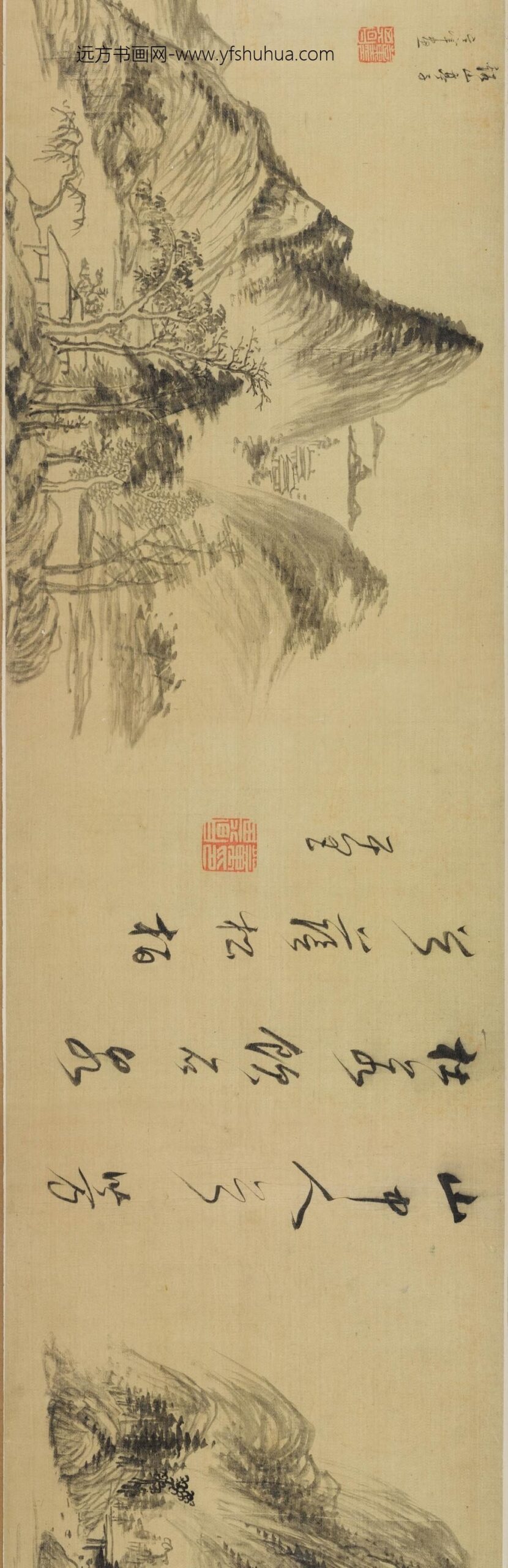 董其昌_山水图卷_