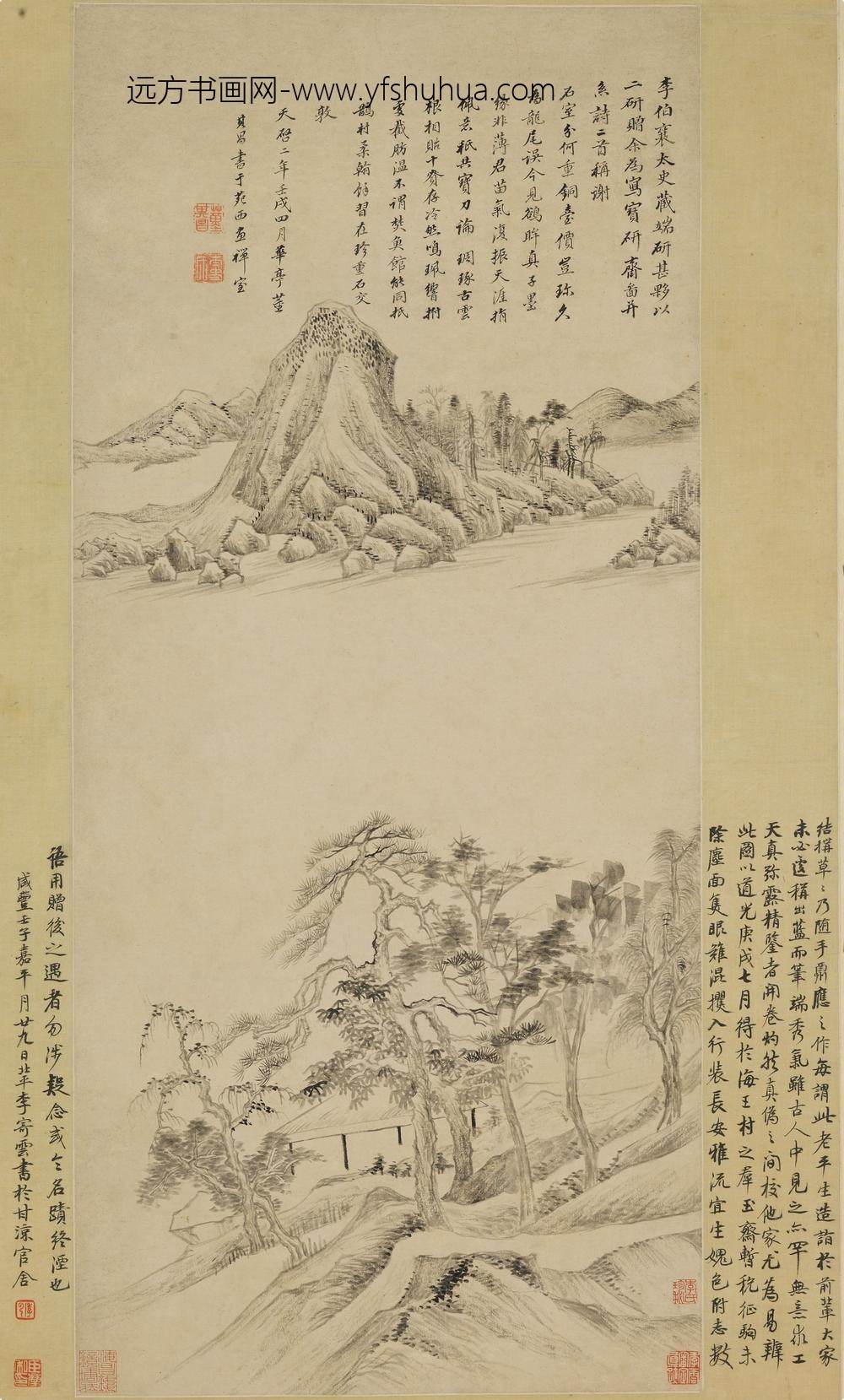 董其昌_山水图轴-