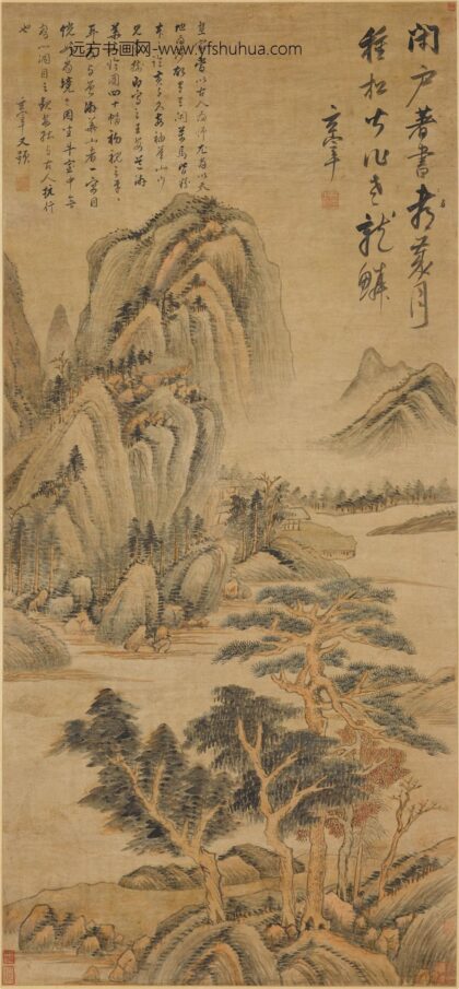 董其昌 山水轴.jpg