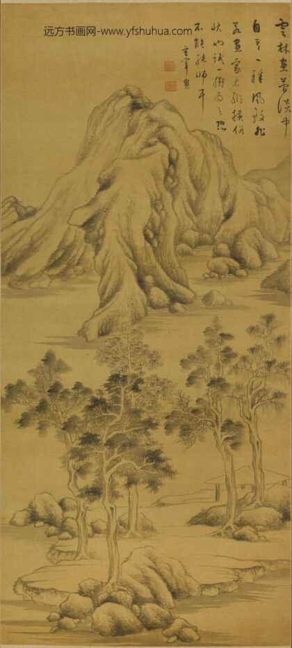 董其昌 拟云林山水轴.jpg