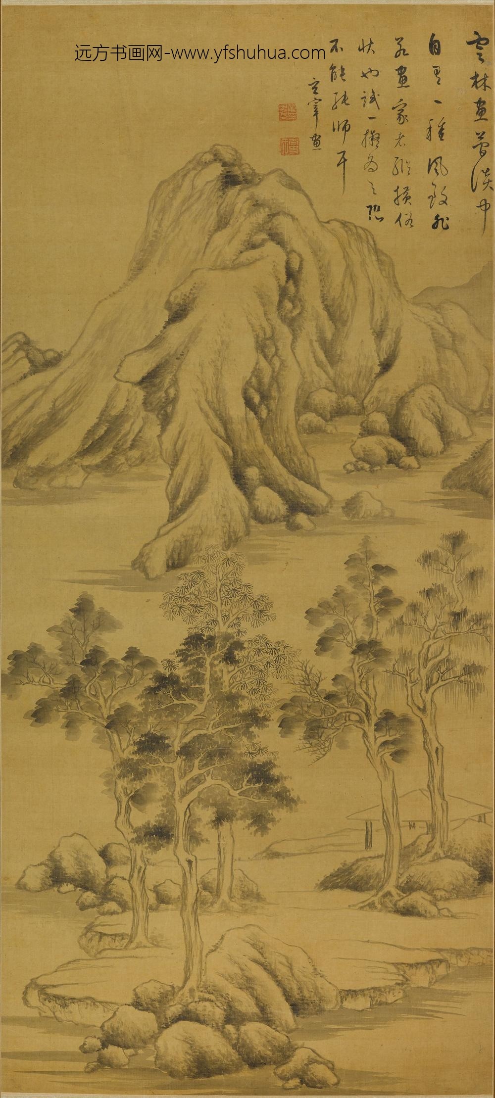 董其昌_拟云林山水轴