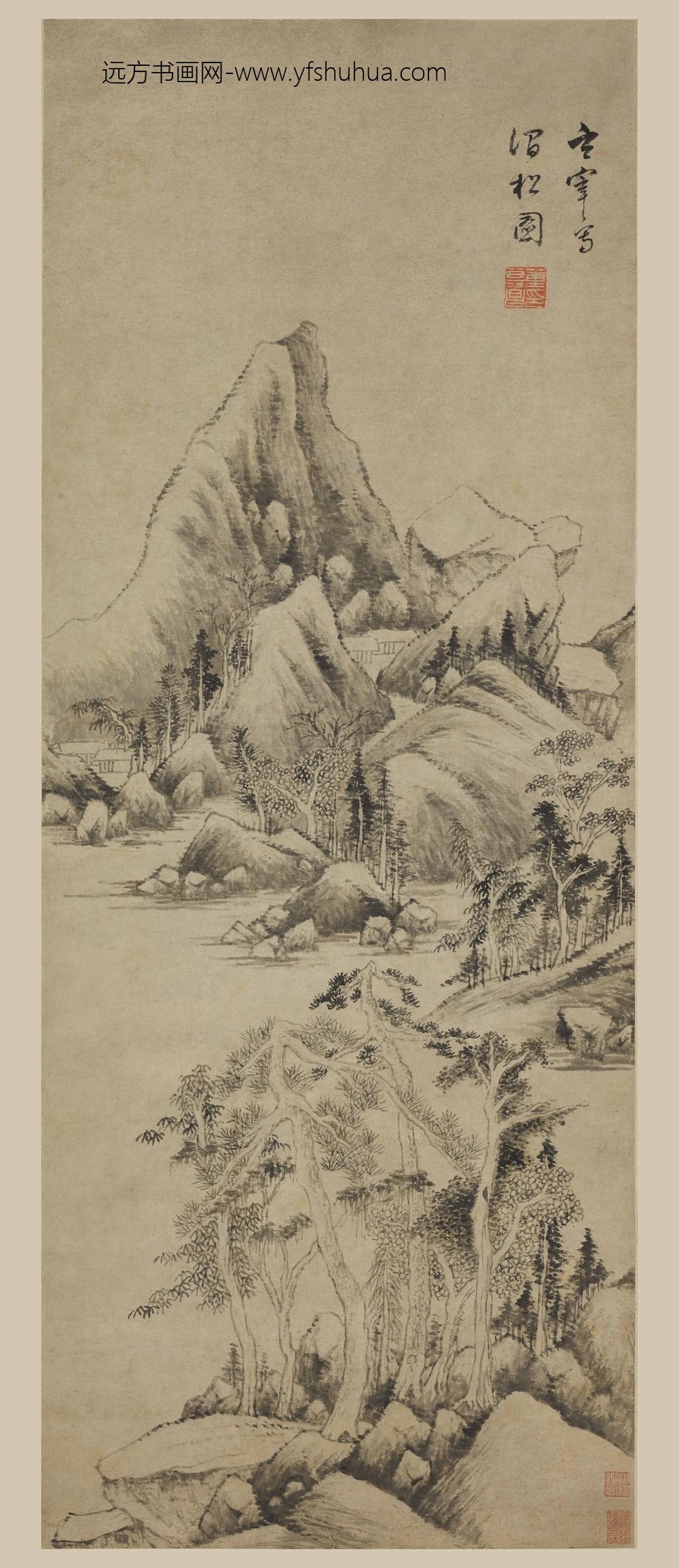 董其昌_涧松图轴