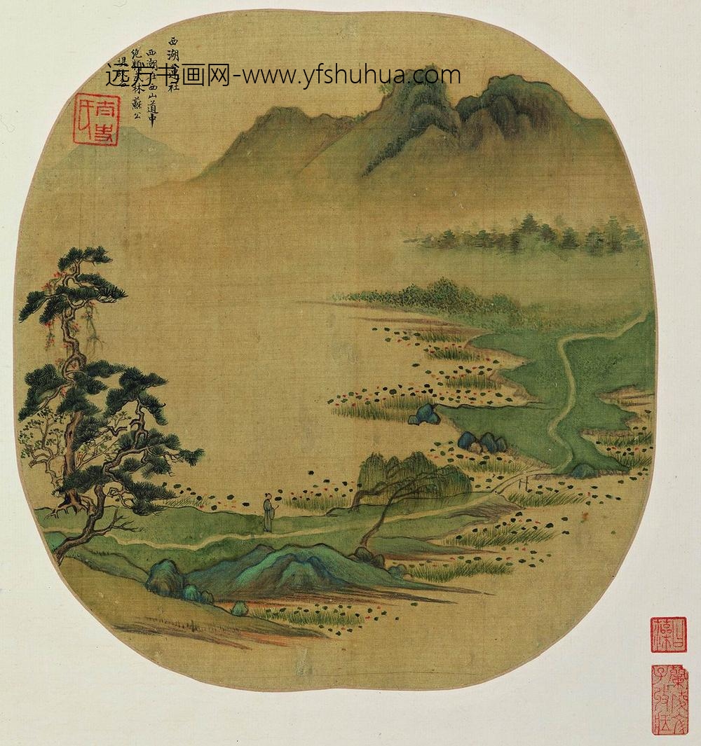 董其昌_燕吴八景图册_