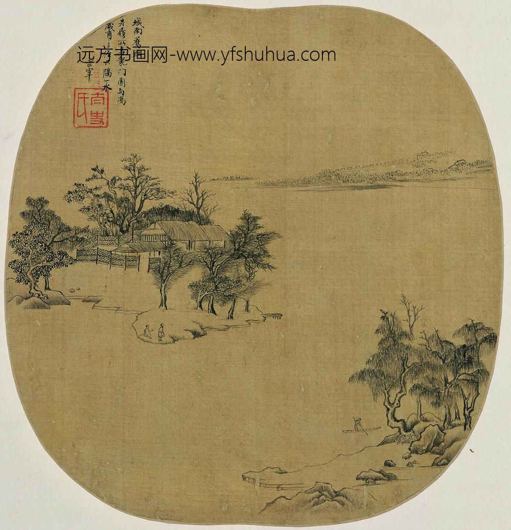 董其昌_燕吴八景图册_