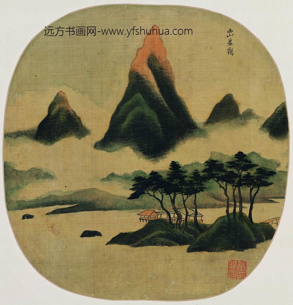 董其昌_燕吴八景图册_