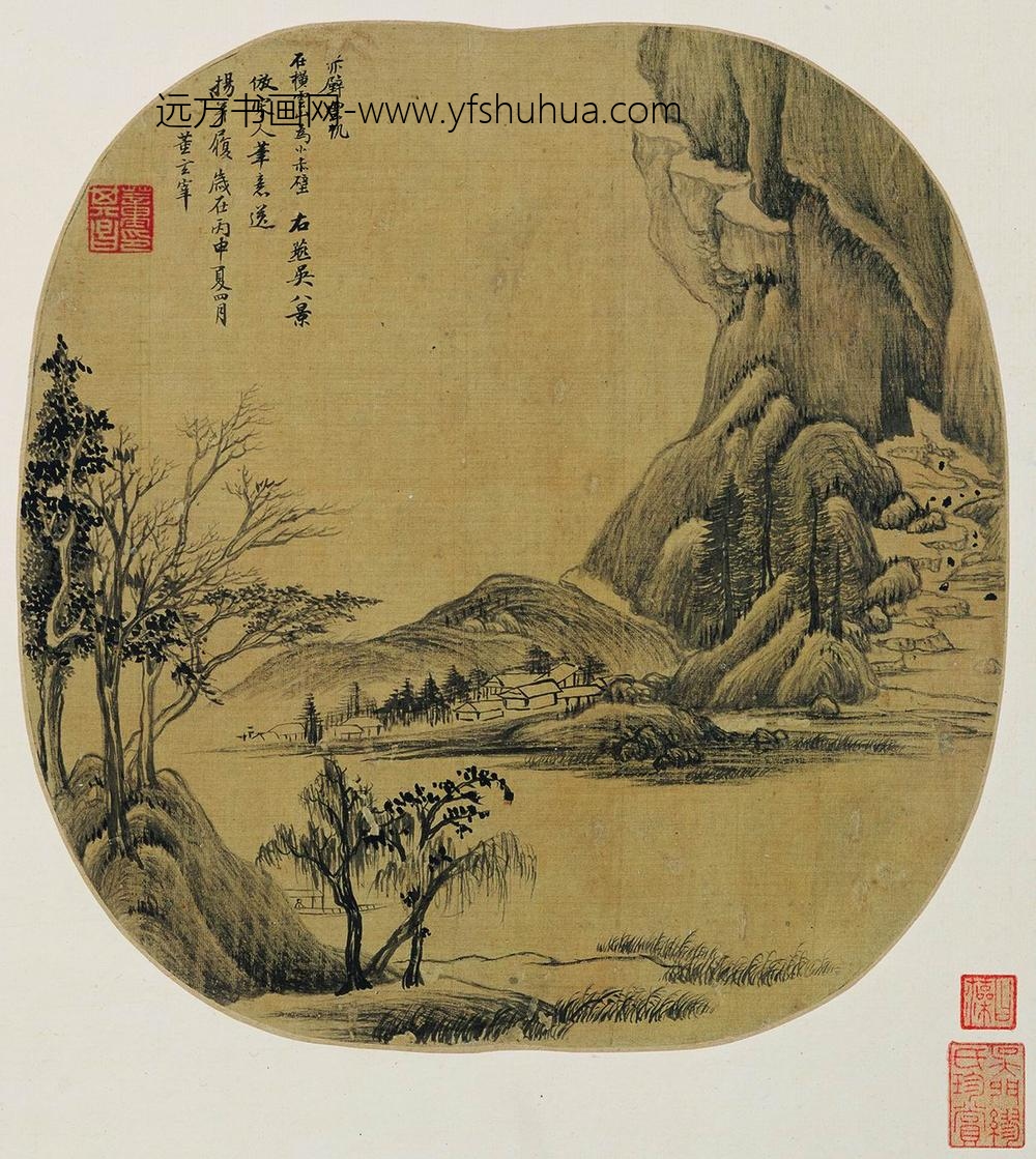 董其昌_燕吴八景图册_