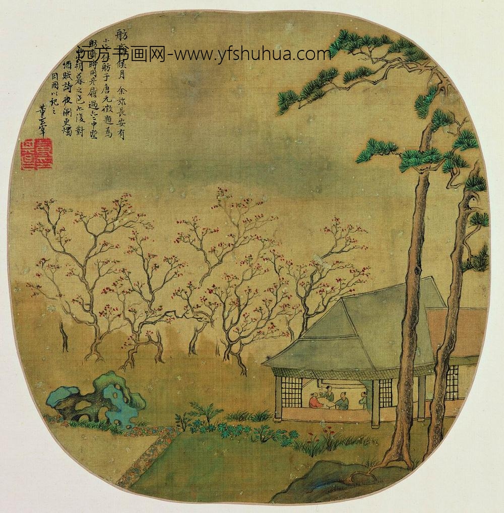 董其昌_燕吴八景图册_