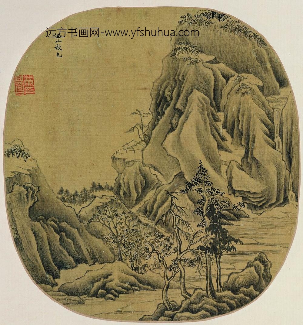 董其昌_燕吴八景图册_