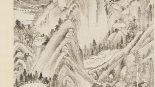 董其昌 王维诗意图轴.jpg