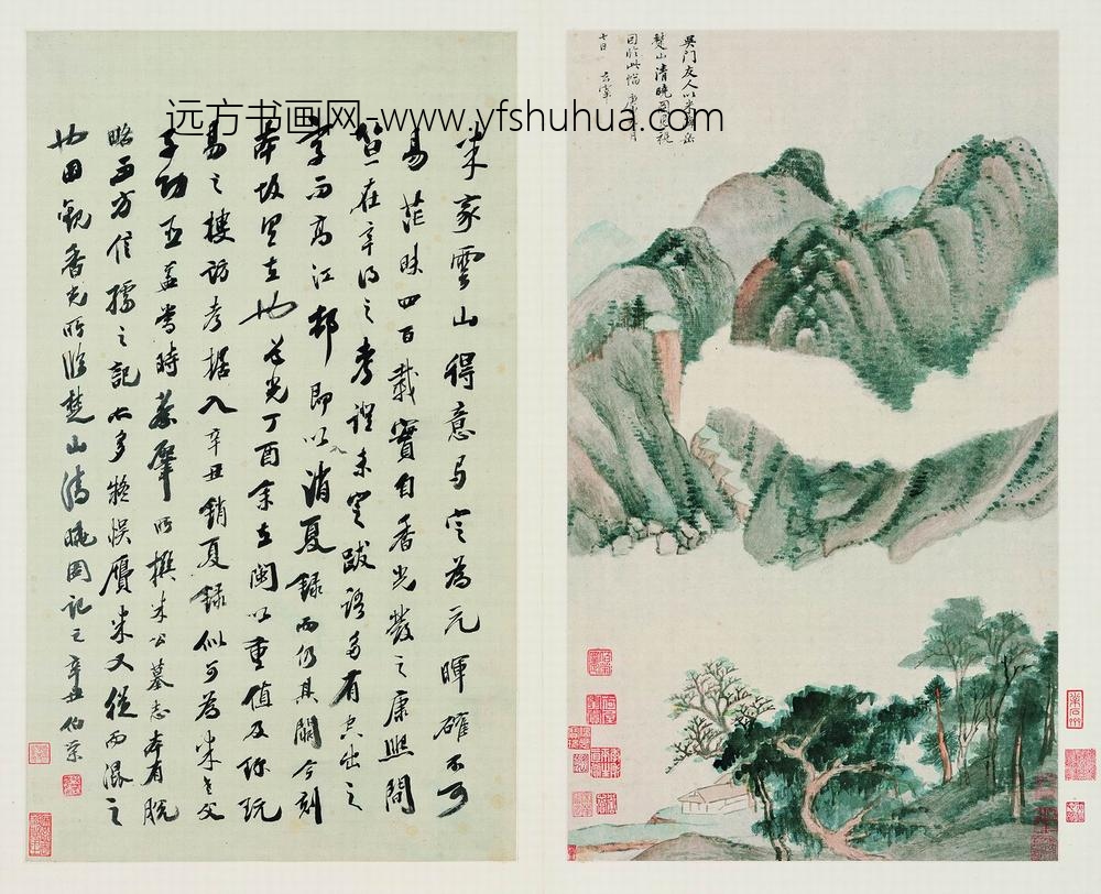 董其昌_秋兴八景图册_