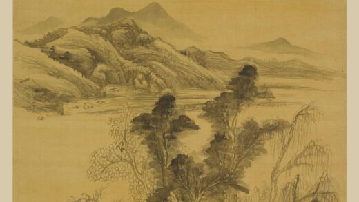 董其昌 秋山高士图轴.jpg