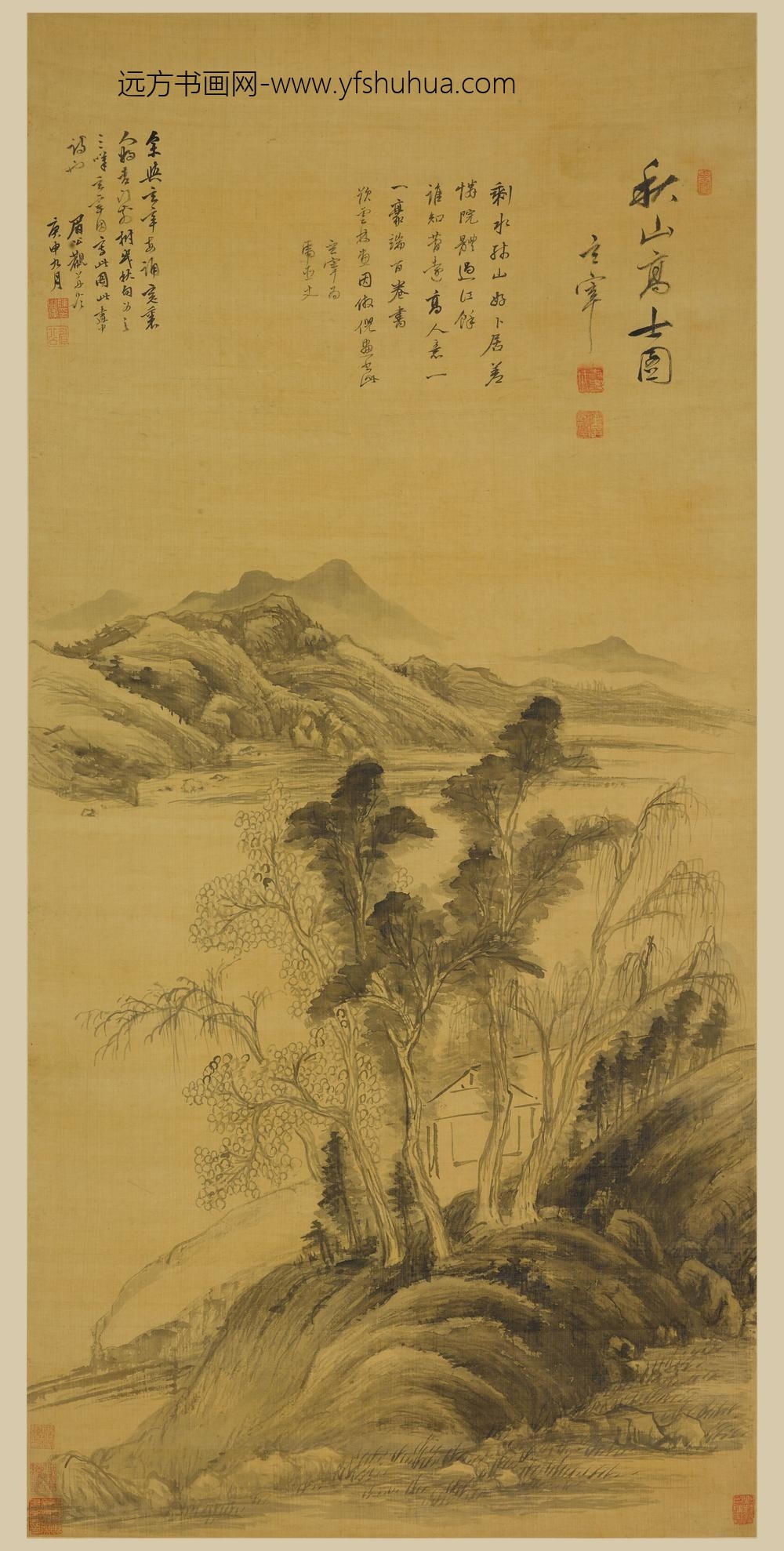 董其昌_秋山高士图轴