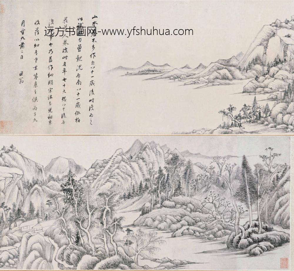 董其昌_细琐宋法山水卷