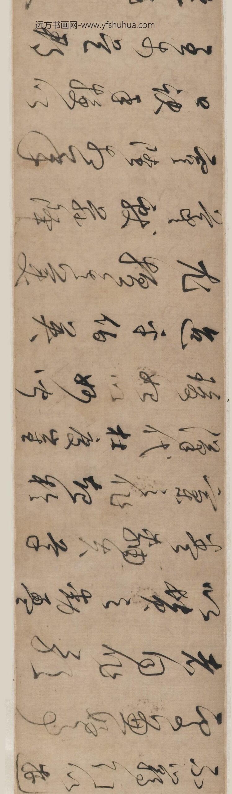 董其昌_草书临怀素自叙帖卷_