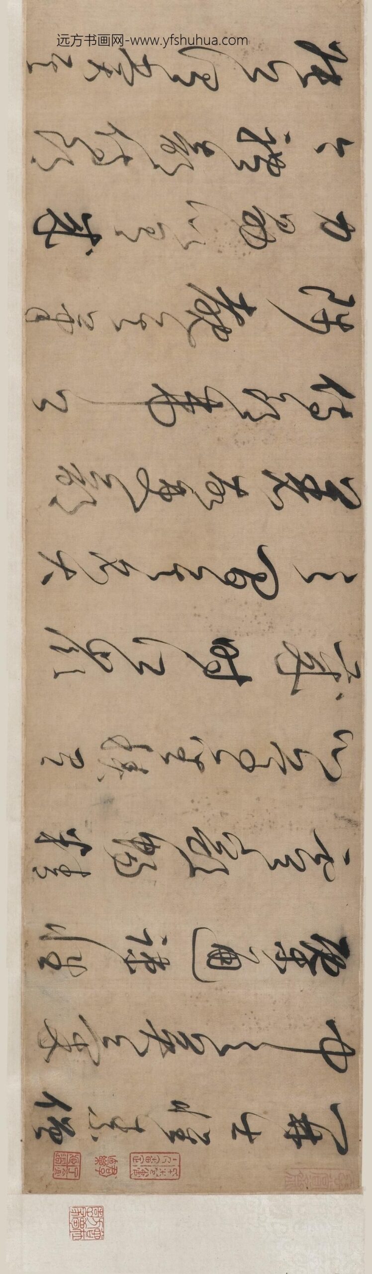 董其昌_草书临怀素自叙帖卷_