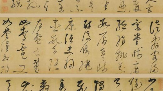 董其昌 草书太白歌卷.jpg