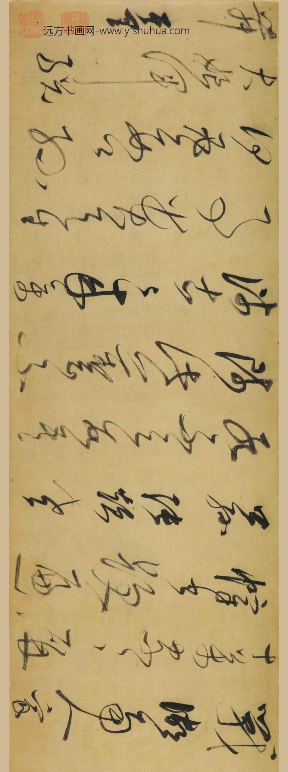 董其昌_草书太白歌卷_