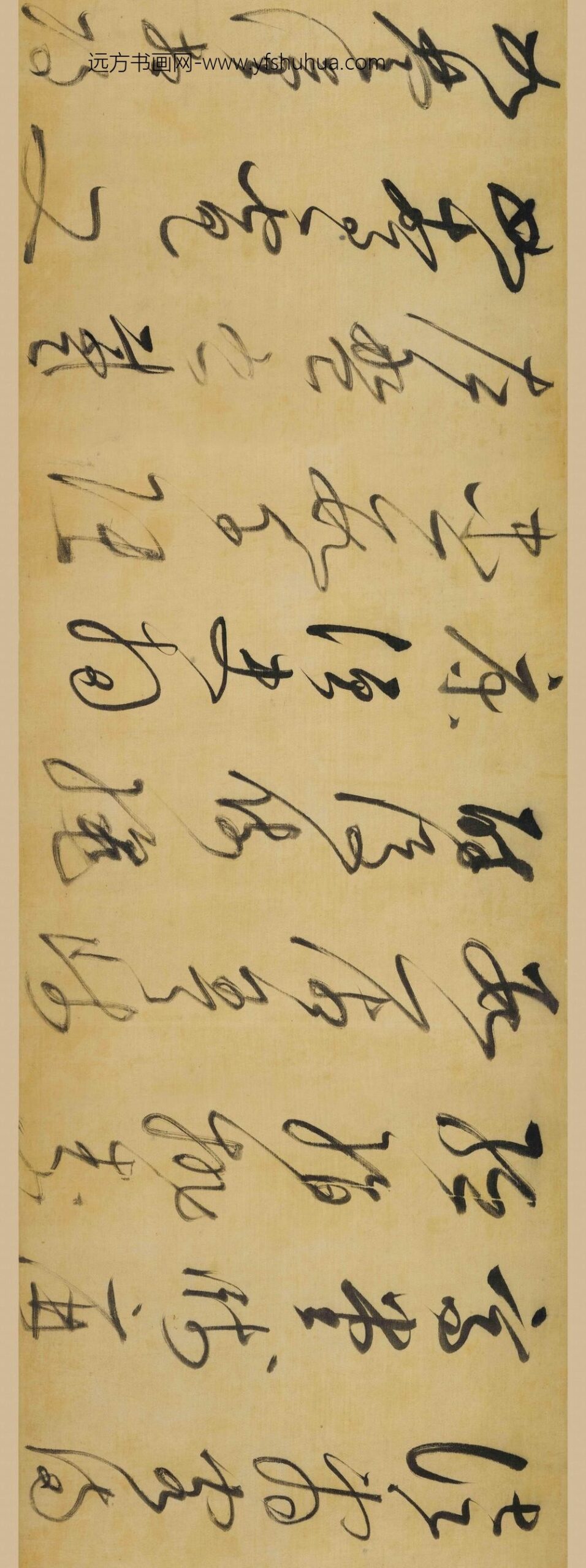 董其昌_草书太白歌卷_