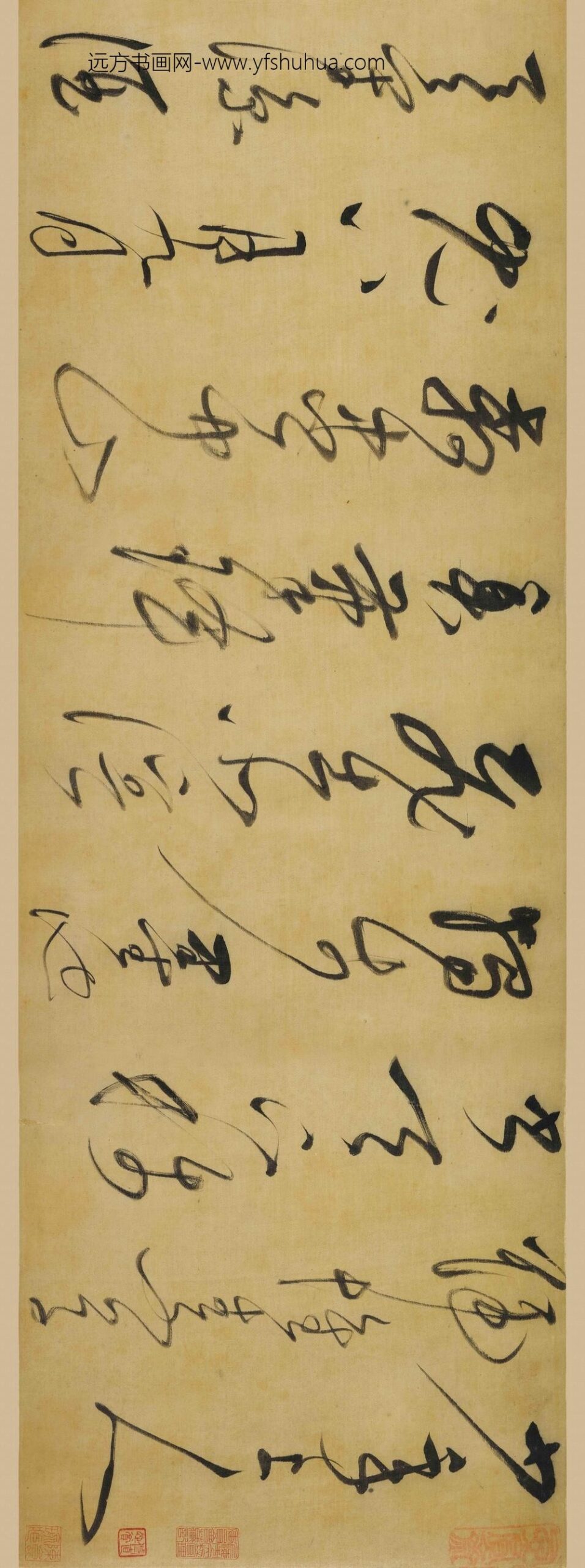 董其昌_草书太白歌卷_