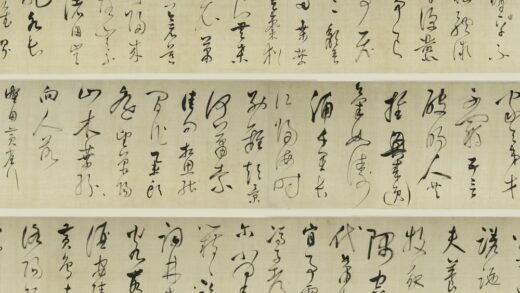 董其昌 草书放歌行卷.jpg